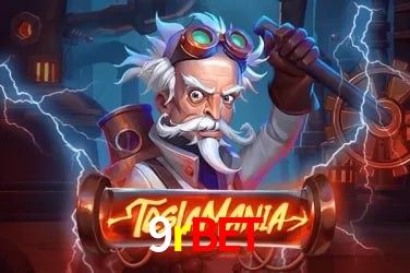 9rbet 公平游戏